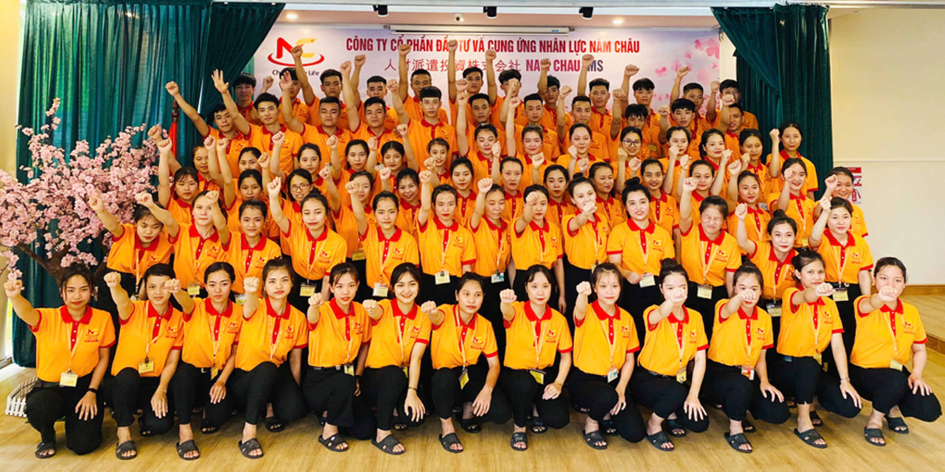 CÔNG TY CP ĐẦU TƯ VÀ CUNG ỨNG NHÂN LỰC NĂM CHÂU